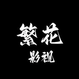 WWW,av119·COM网站APPAPP应用
