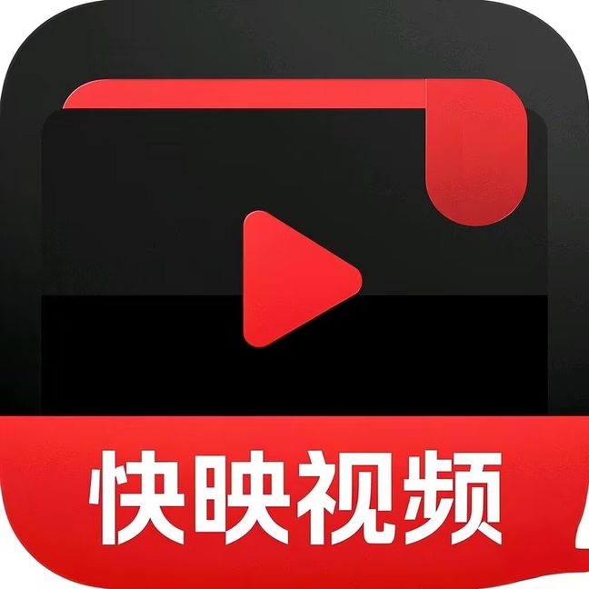 欧美一级视频下载官方版APP应用
