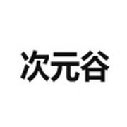 9.1网站大片pptAPP
