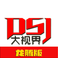 欧美一级视频下载官方版APP应用